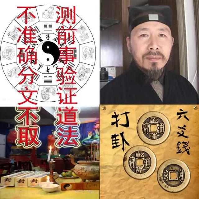 “算命式培训”的中公教育，凭啥给北大捐10个亿？