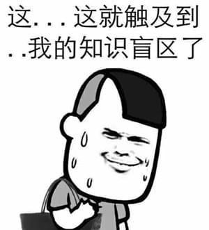 可以给孩子取名为王者荣耀吗？