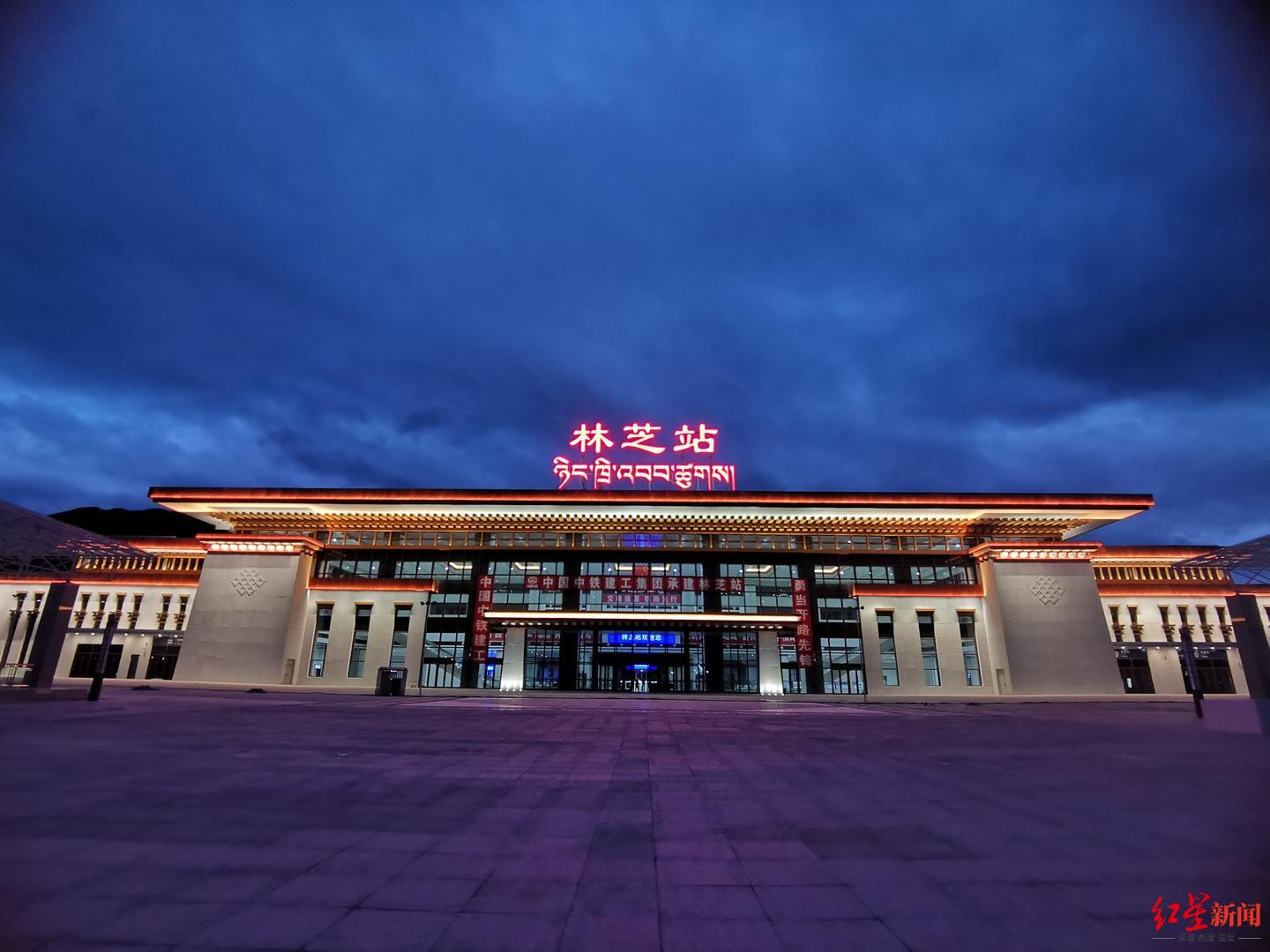 拉林铁路正式接入拉日铁路_拉萨要闻_西藏文化旅游创意园区管委会