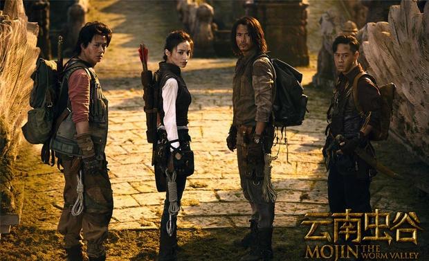 《摸金校尉之九幽将军》百度云网盘【1080p】完整无删减资源已更新