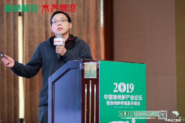 李胜杰:江浙加州鲈春季早繁技术减少了对广东鱼苗的依赖