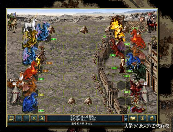 英雄无敌3:龙城岁月,逐鹿封魔-地下城地狱难度播报