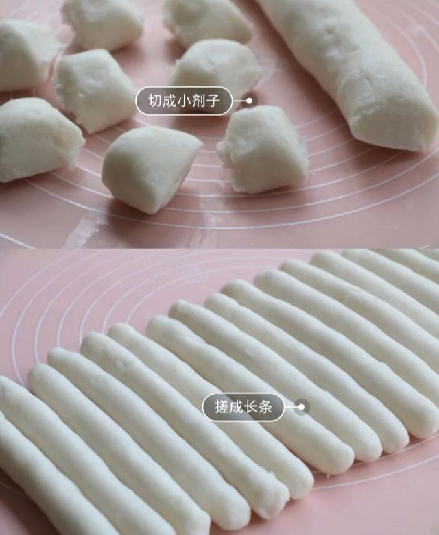 8,搓好的大米长条,摆放在蒸笼屉上,刷一层植物油; 9,隔水蒸大约8-10