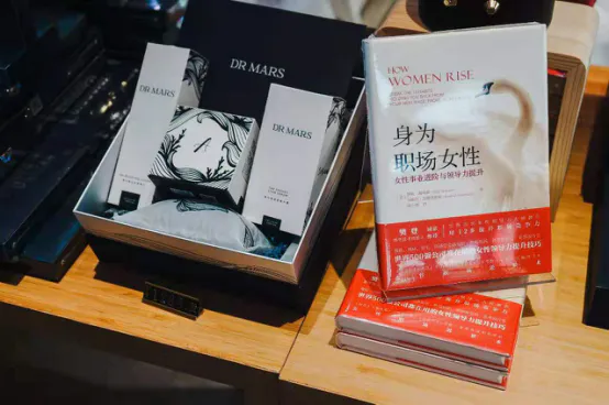 Dr Mars火星博士携手樊登书店 让 美 与 才 并存 互联网全知晓 Dr Mars火星博士携手樊登书店 让 美 与 才 并存 互联网全知晓