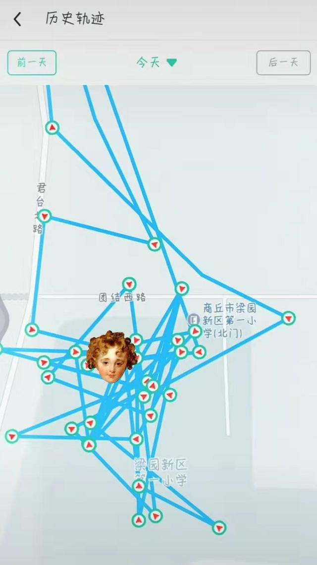 360儿童手表p1测评:自带历史轨迹能定位,儿童安全问题不容忽视