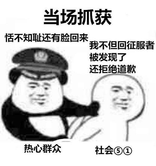 我才知道,原来婚姻和谁过都是一样的!