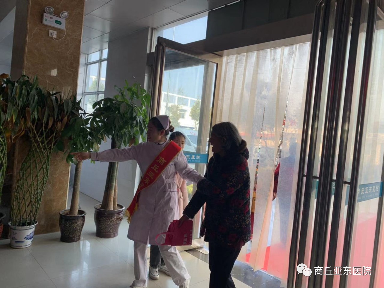 商丘亚东医院大型义诊圆满结束,为500名患者提供免费医疗服务!