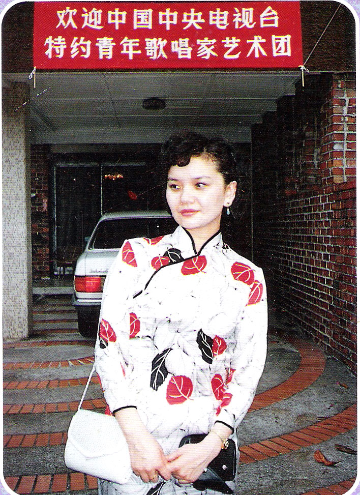 王刚与妹妹王静似水流年里兄妹情深