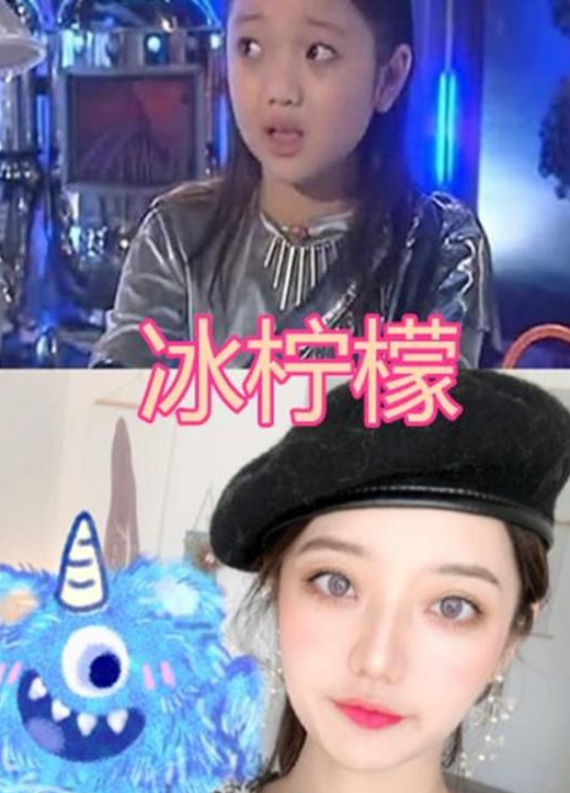 哪吒长大,凌美琪长大,冰柠檬长大,看到夏雪:爱了爱了!