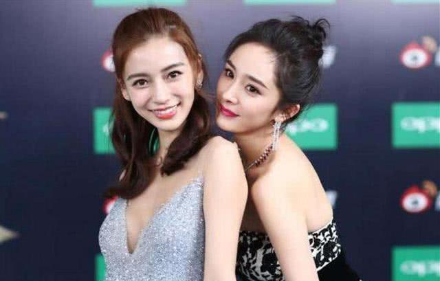 李菲儿与杨颖"争夺"风波,因为看了黄晓明手机,10年后天差地别