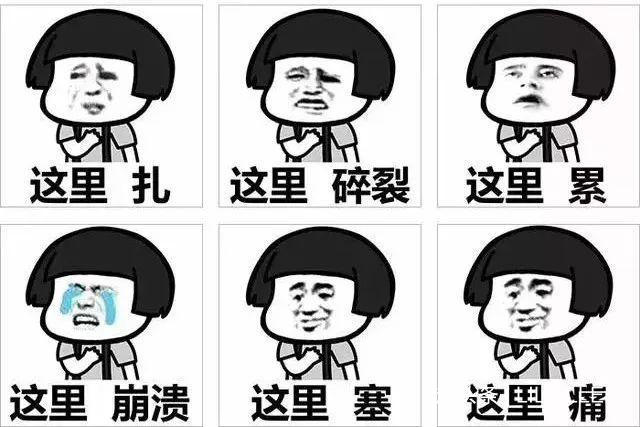 解读:水瓶座"怪异",难以理解的性格