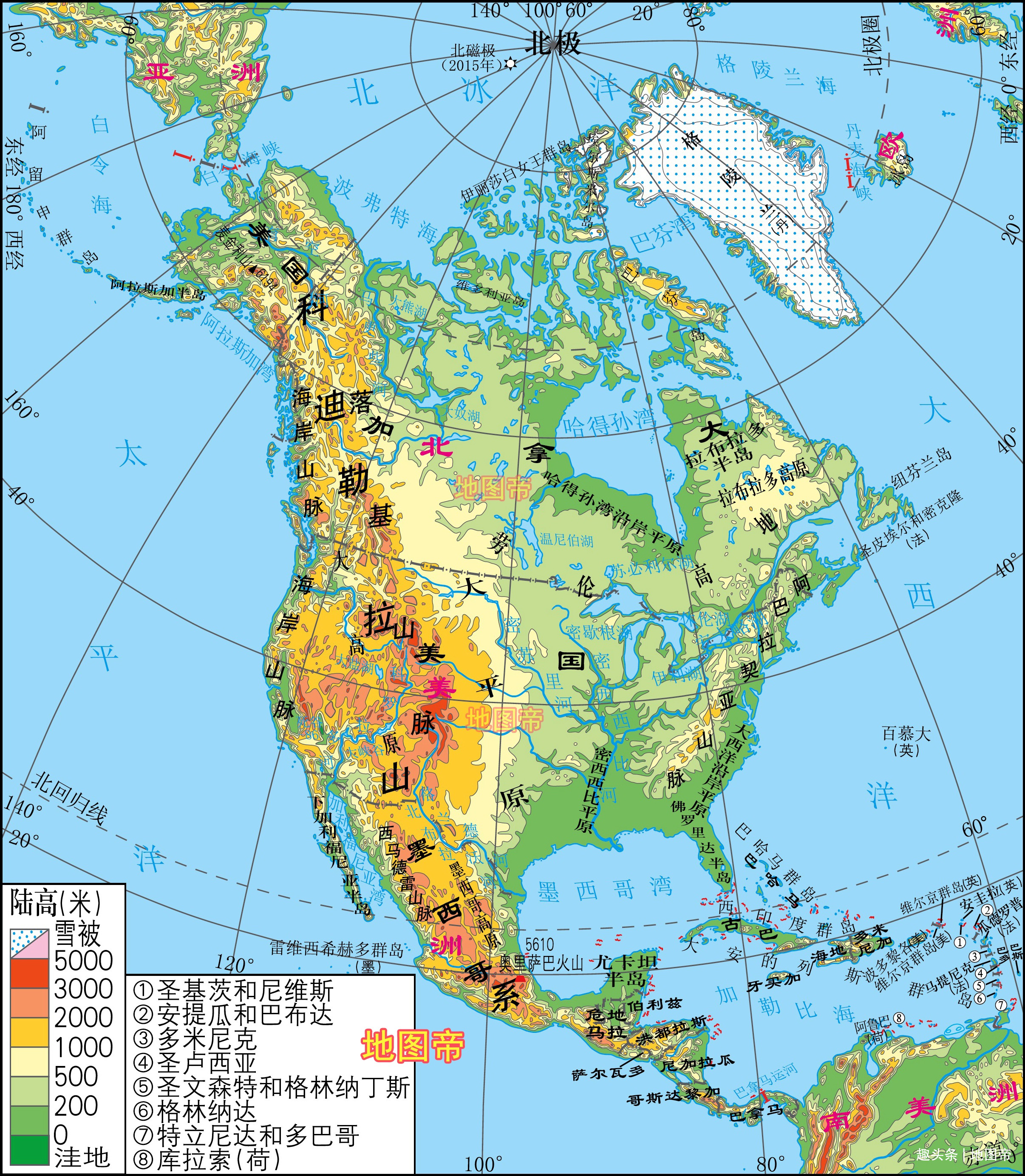 世界七大洲地形图 12图 地图帝