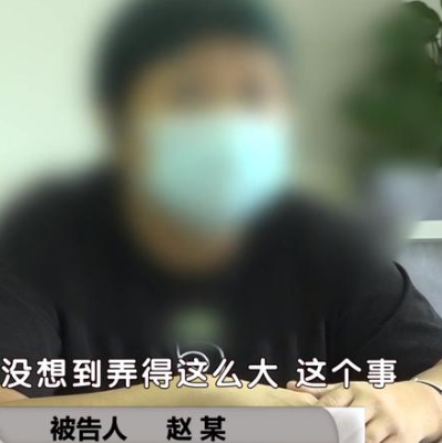 家事变刑事 北京大妈被女儿用假存单忽悠 钱没取成闺女反成罪犯 火星人集结站