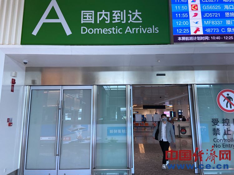 武汉天河机场开放首日,带着武汉的希望起飞(组图)