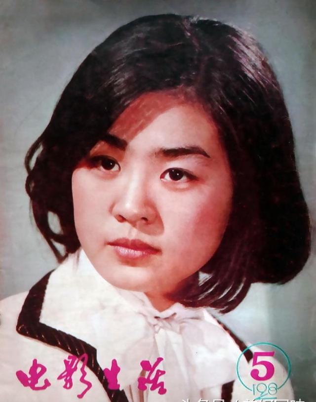 八十年代气质独特的女影星 张瑜 潘虹 丛珊 林芳兵
