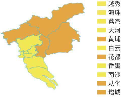 红变橙 部分橙变黄 广州多区寒冷预警信号降级 金羊网