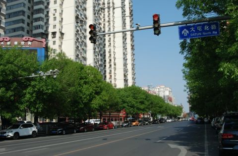 国家会议中心二期延期施工 北京朝阳区这路段交通管控顺延 北青网