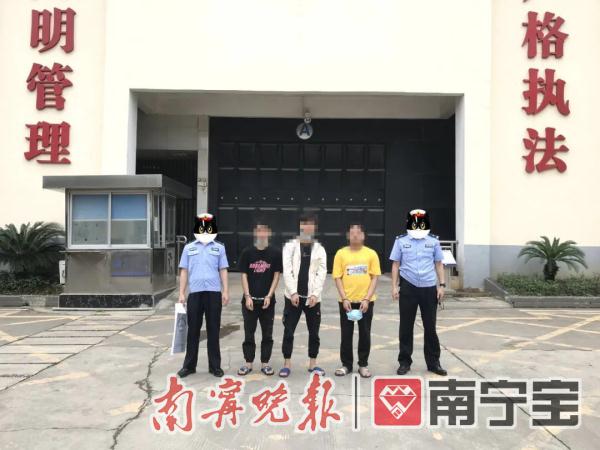 当心成帮凶 南宁6人因 跑分 洗钱赚佣金 结果被拘留 光明网