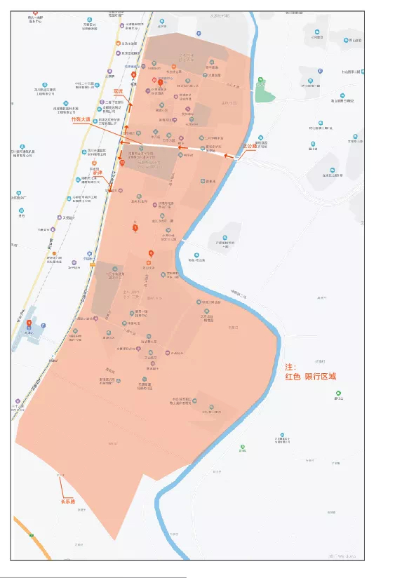 5月1日起成都新津区部分城市道路禁止货运车通行 封面新闻