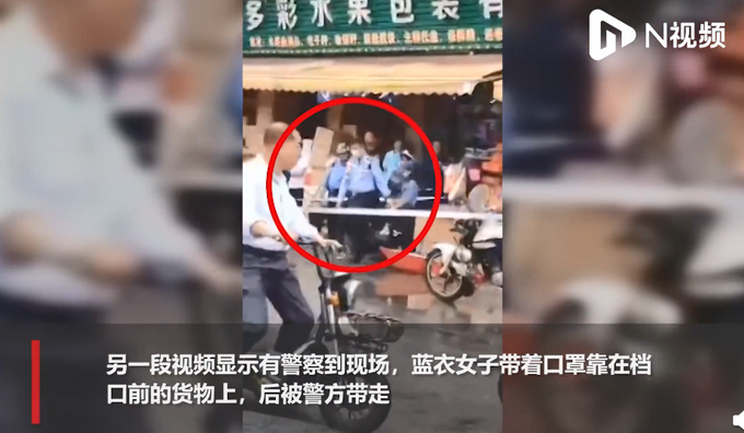 东莞捅伤小学生女嫌犯被警方控制 画面曝光 网友怒了 北晚新视觉网