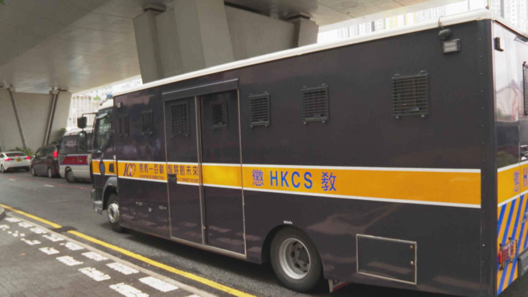 香港反中乱港分子戴耀廷等47人涉嫌 串谋颠覆国家政权罪 案开庭审理 中国青年网