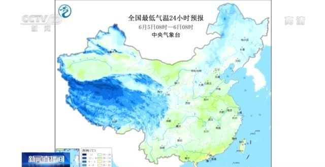 中央气象台 今天至8日华北南部黄淮等地有高温天气 环球网