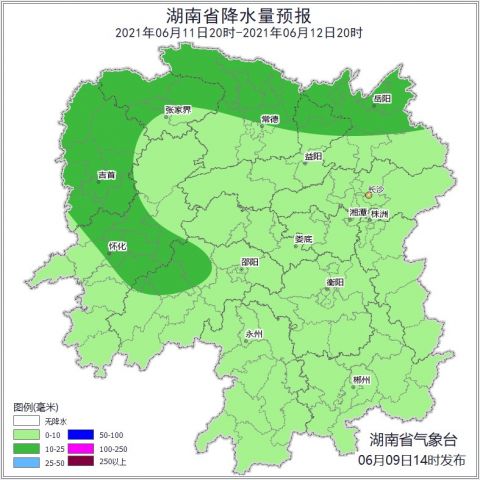 强降雨又来了 今晚上线 湖南这些地方将成暴雨主阵地 端午节还会下雨吗 北青网