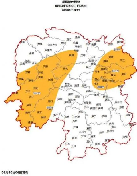 预警 刚刚 湖南暴雨应急响应提升到 级 北青网