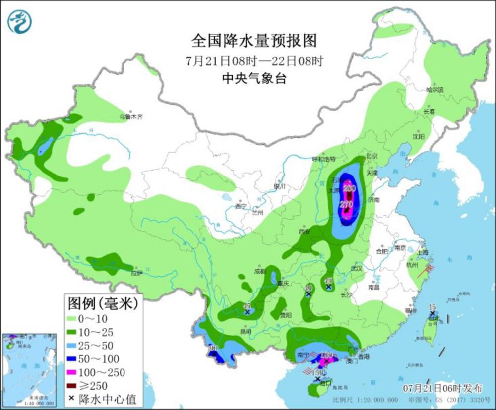 中央气象台 预计7月22日河南大部地区的降雨将明显减弱 金羊网