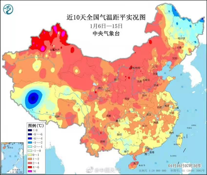 近日全省大部地区有雨雪 我们可能刚过了个 敷衍 的三九 身边24小时