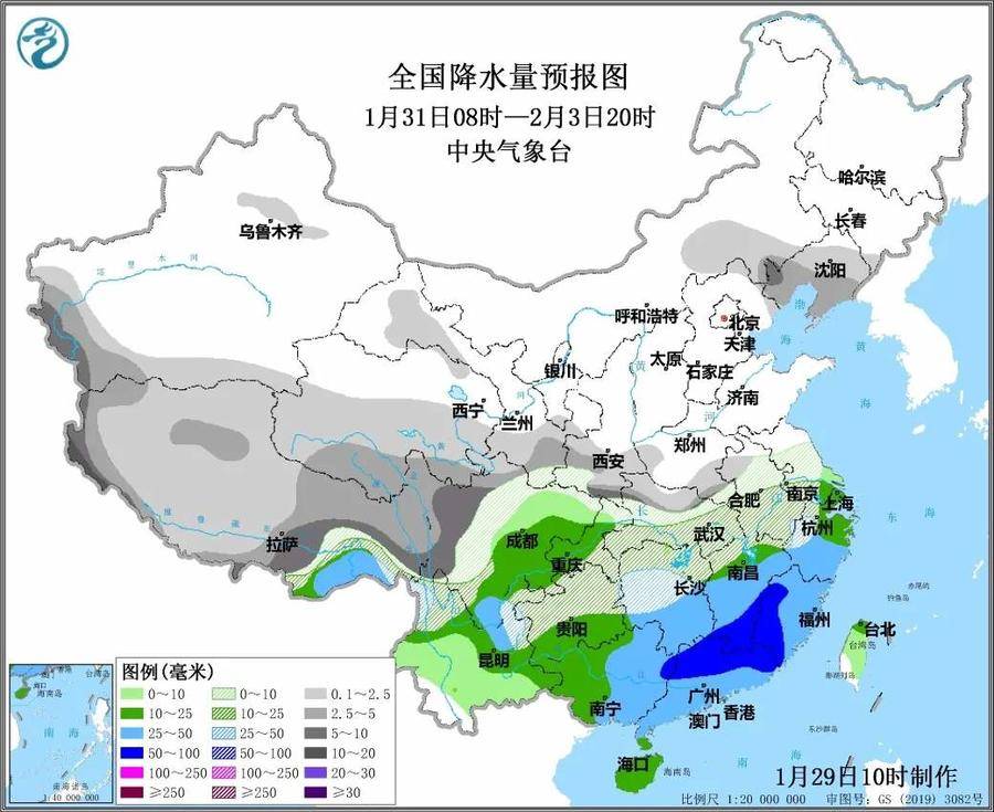 春节假日天气预报来了 南北方各有这些特点 齐鲁壹点